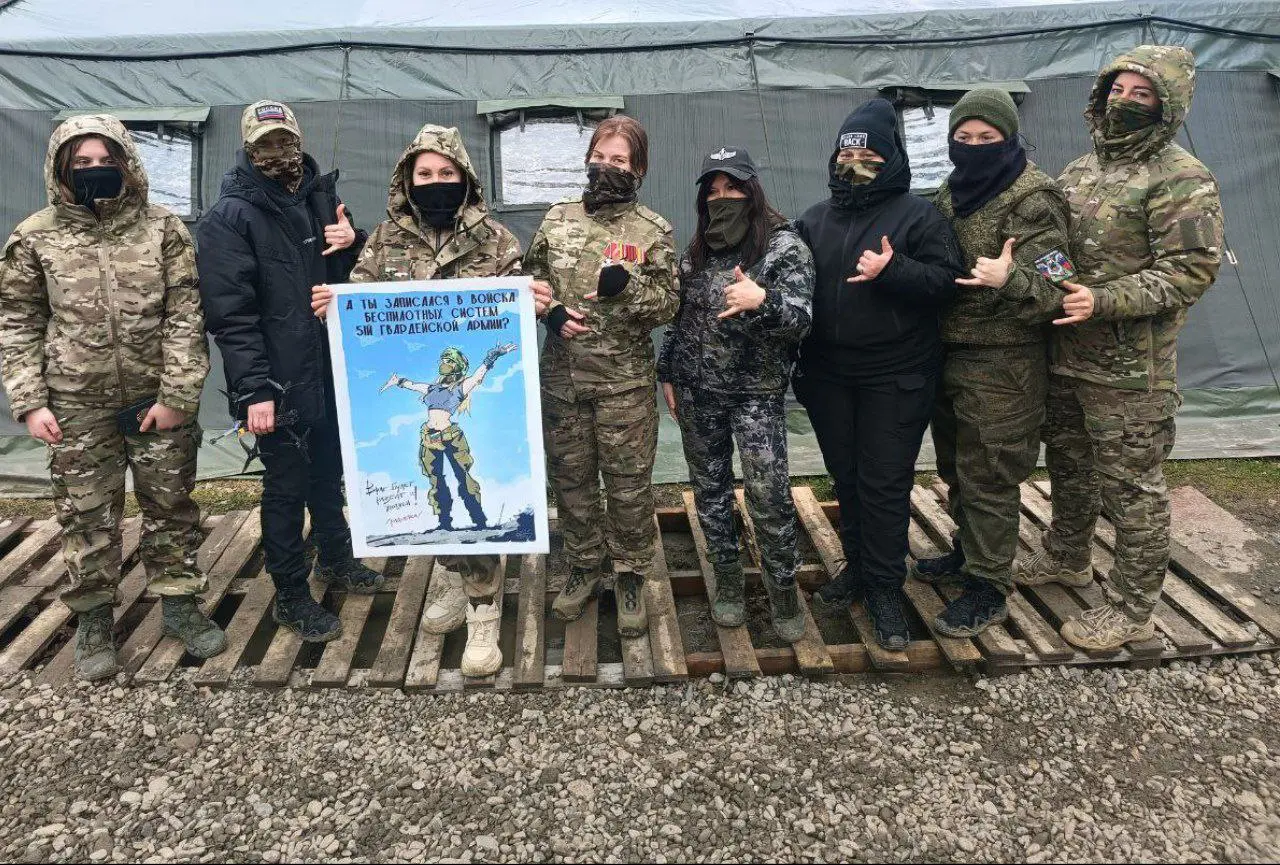 Курсы БПЛА — оператор дронов